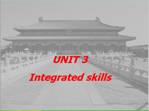 【最新】牛津译林版七年级英语下册Unit 3 Integrated skills精品课件.ppt