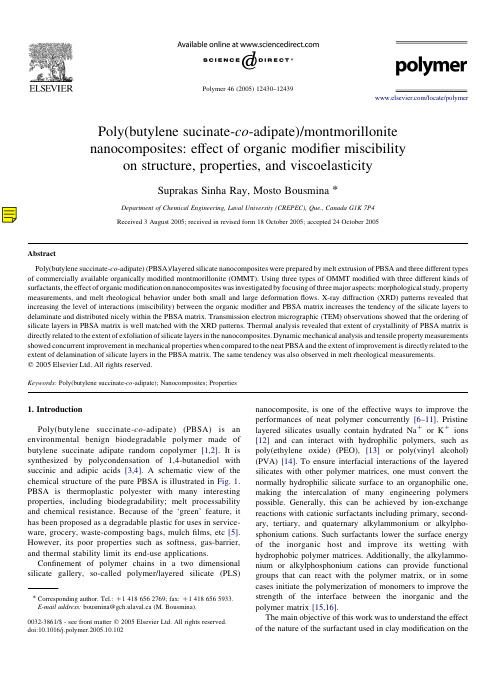 Poly(butylene sucinate-co-adipate)montmorillonite