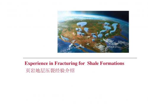 Experience in Fracturing for  Shale Formation(页岩压裂方面经验介绍)