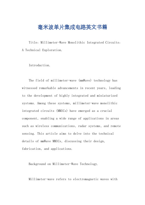 毫米波单片集成电路英文书籍