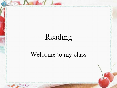 牛津译林版高中英语M5U1 reading课件