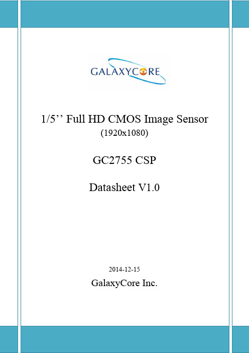 GC2755 CSP DataSheet_规格书_V1.0