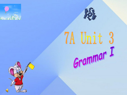 江苏省启东市七年级英语上册Unit3Welcometoourschoolgrammar课件(新版)牛津版