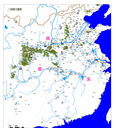 《三国演义》地图+三国地名古今对照表