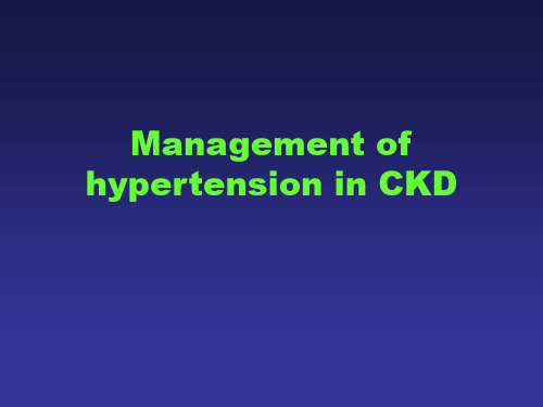 【高血压精品英文课件】Hypertension and Kidney