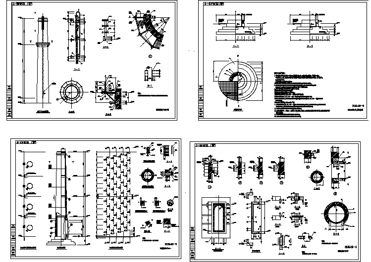 某40米烟囱结构cad施工设计图