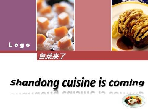 Shandong Cuisine