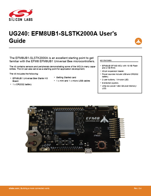 EFM8UB1-SLSTK2000A用户手册说明书