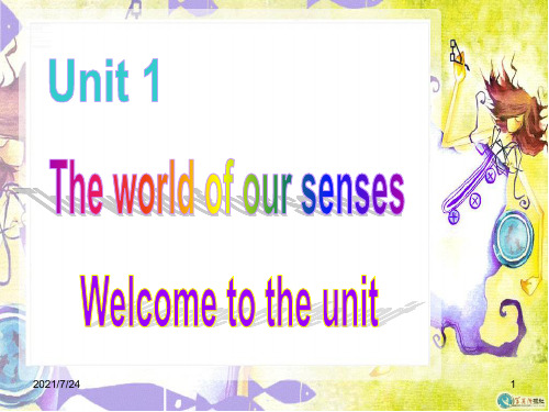 M3U1-welcome-to-the-unitPPT课件