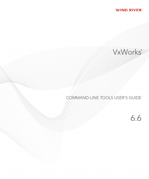 vxworks_cli_tools_users_guide_6.6命令行使用说明