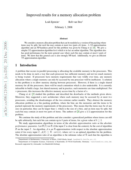 Improved results for a memory allocation problem