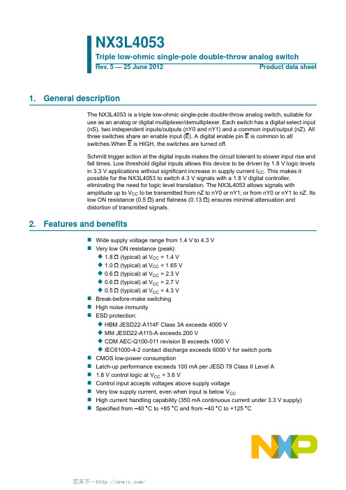 NX3L4053HR,115, 规格书,Datasheet 资料