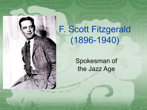 Fitzgerald,菲茨杰拉德,The Great Gatsby《了不起的盖茨比》