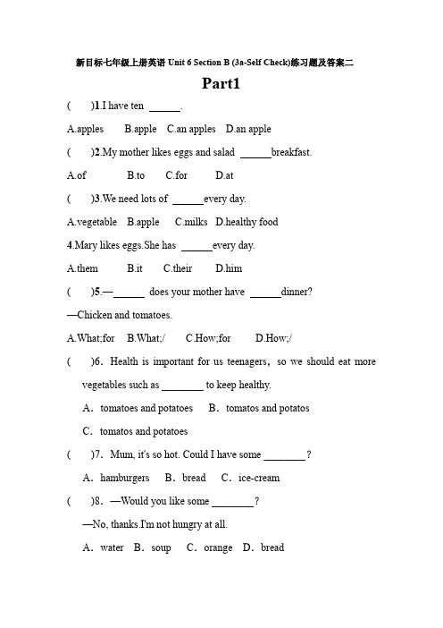 新目标七年级上册英语Unit 6 Section B (3a-Self Check)练习题及答案二