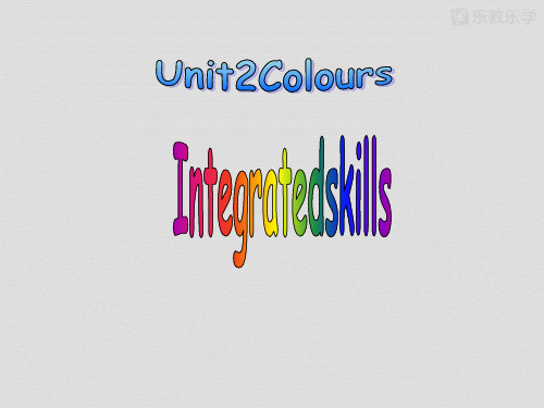 牛津译林版九年级英语上册课件:Unit2Integratedskills