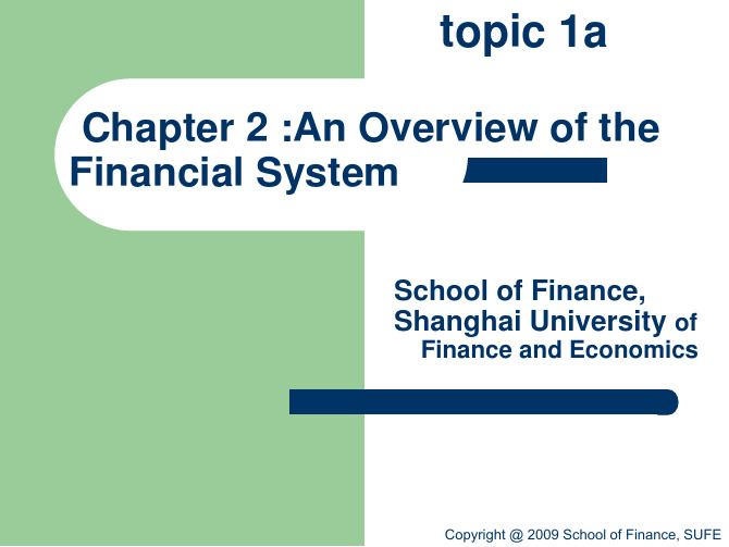 米什金货币银行学Topic 1a