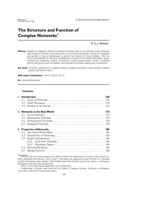 The structure and function of complex networks