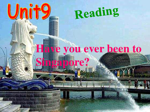 八年级英语下册_Unit_9___reading课件人教版新目标