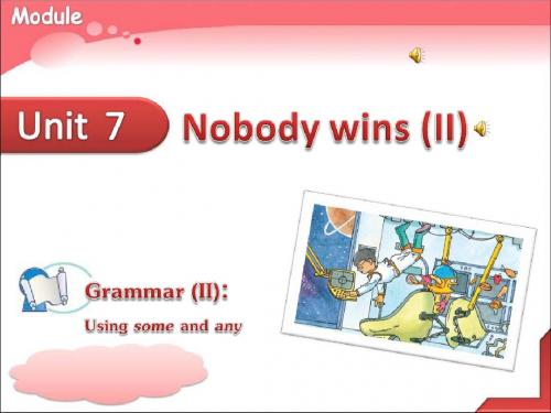 (牛津上海版八年级上)Chapter 7《Nobody wins》(Part Ⅱ)Grammar课件(2)