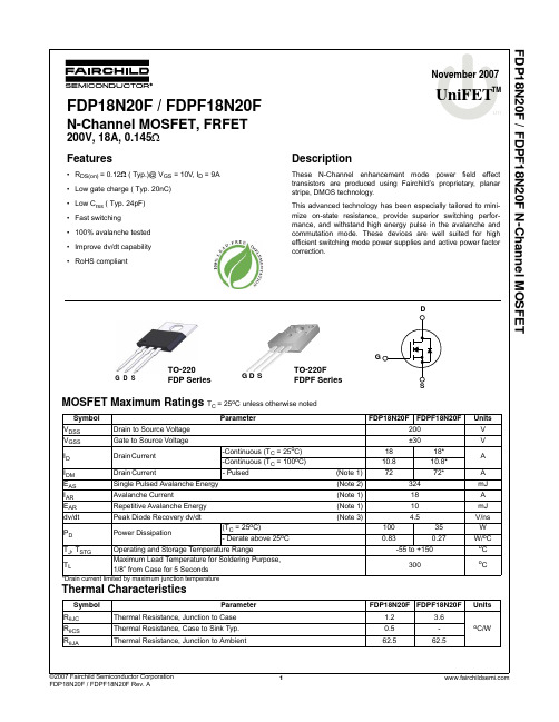 FDP18N20F中文资料