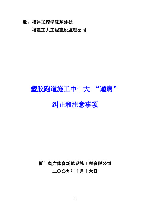 2007年高考理科数学试题及参考答案(陕西卷)