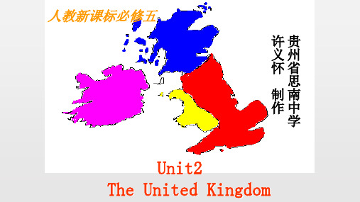 高二上学期英语课件：必修五 Unit2 The United Kingdom--Warming up课件(共13张)