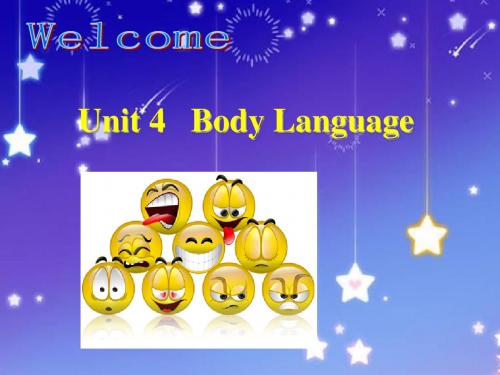 人教版高中英语必修4：Unit 4 Body language(7)