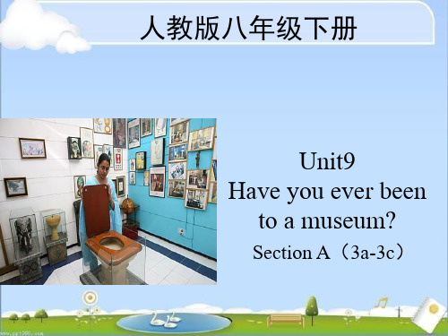 人教八下Unit9_SectionA(3a-3c)课件(共17页)