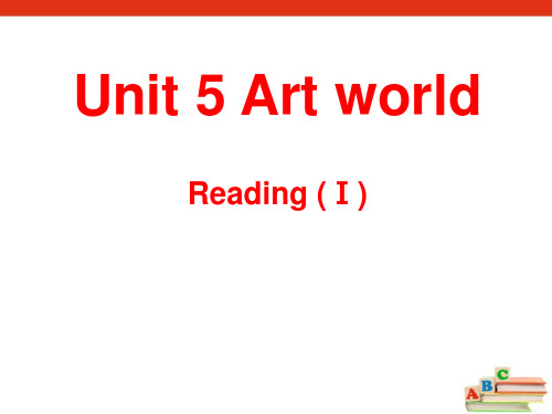 《Artworld》ReadingPPT