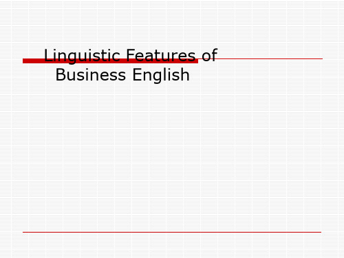 商务英语词汇特点5