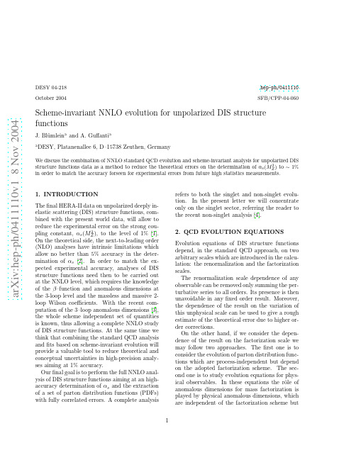 Scheme-invariant NNLO evolution for unpolarized DIS structure functions