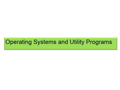 人教版高中英语选修-计算机英语：Operating Systems_课件1