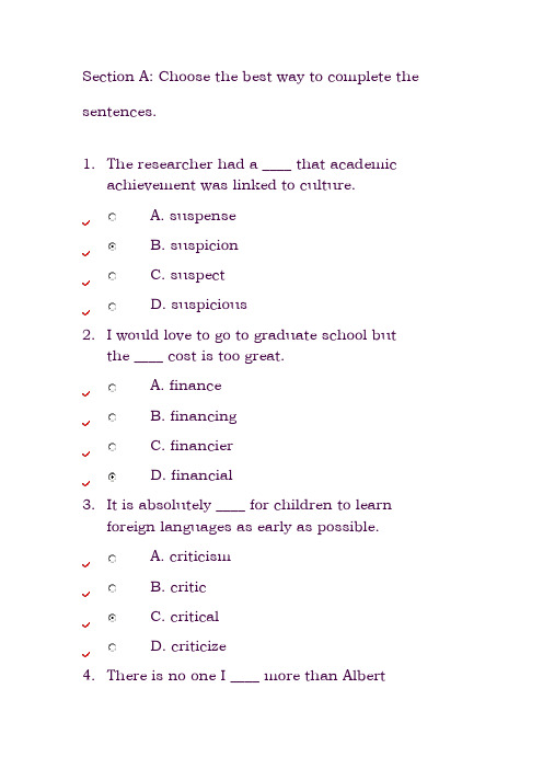 unit3新标准大学英语视听说综合教程网上作业答案