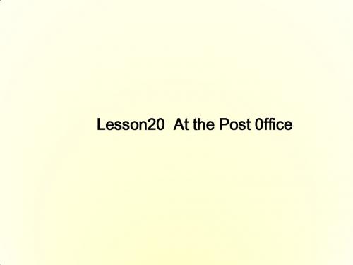 五年级英语下册 Unit3 Lesson20 At the Post 0ffice课件 冀教版(三起)