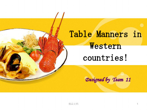 Table Manners in Western countries 西方礼仪