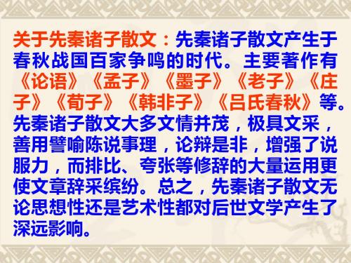 公输1