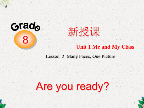 冀教版八年级英语上册  Unit 1 Lesson 2 课件  (共17张PPT)