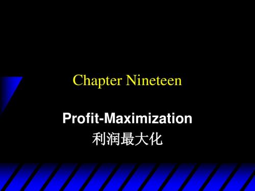 Ch19Profit-Maximization