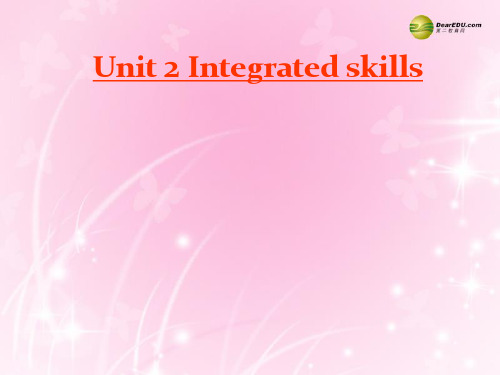 牛津译林初中英语七下Unit 2 Neighbours Integrated skills课件 