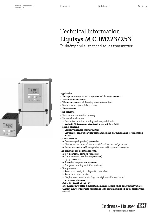 Liquisys M CUM223 253 浊度和悬浮粒子传感器应用手册说明书