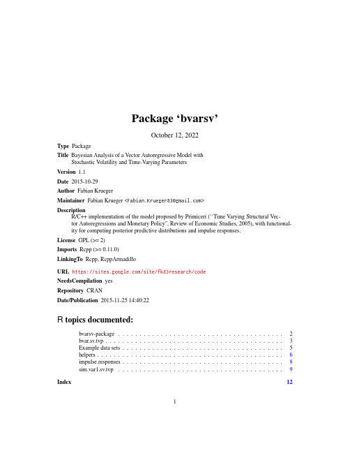 贝叶斯矢量自回归模型与随机波动率和时变参数的分析软件说明书
