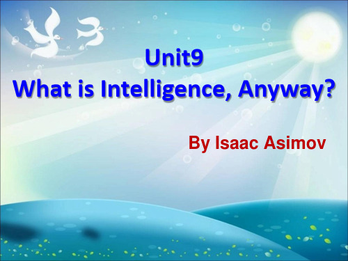 大学英语精读第二册 Unit9 What is Intelligence Anyway 单词