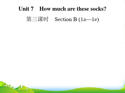 人教版七年级英语上册课件：unit7第三课时 Section B %281a—1e