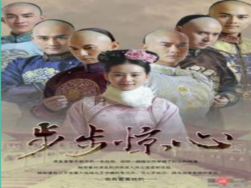 八年级物理上册《3.3 汽化和液化》课件 新人教版