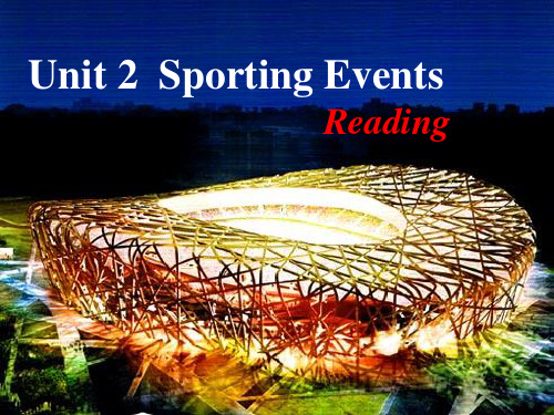 牛津译林 模块四 Unit2 reading(共26张PPT)