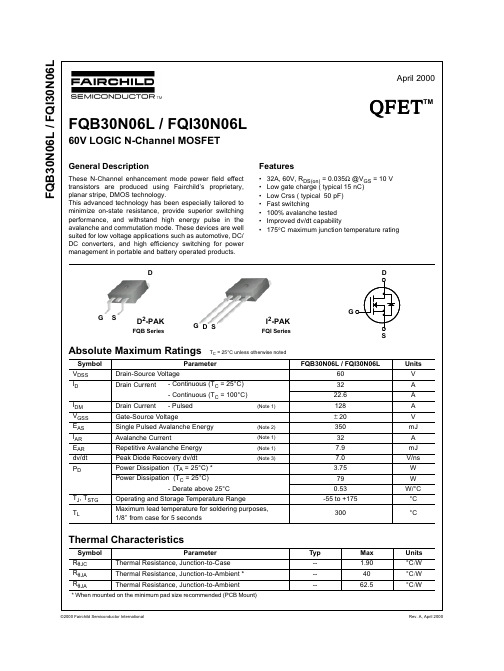 FQI30N06L中文资料