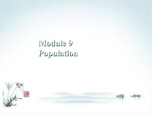 最新秋外研版八年级英语上册作业课件：Module 9 Population 模块同步作文指导、模块语法精讲精练【精品课件