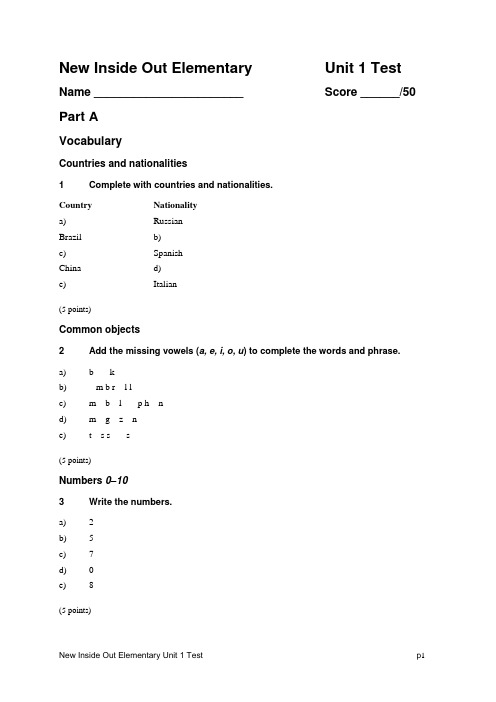 New Inside Out Test Unit 1