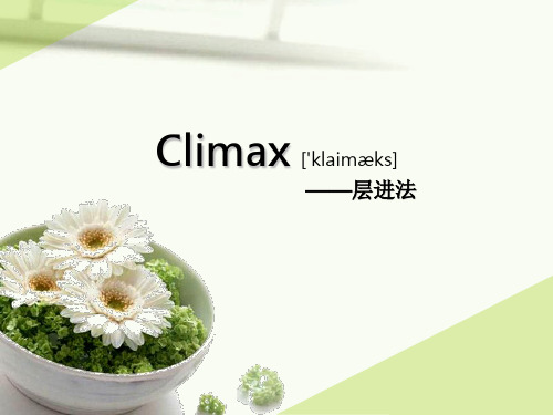 Climax