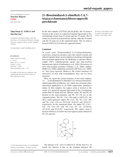 Acta Crystallographica Section E Structure Reports Online